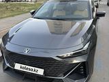 Changan UNI-V 2024 года за 9 300 000 тг. в Алматы
