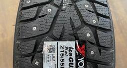 215/55r17 Yokohama Ice Guard IG55 за 60 000 тг. в Астана – фото 4