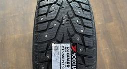215/55r17 Yokohama Ice Guard IG55 за 60 000 тг. в Астана – фото 2