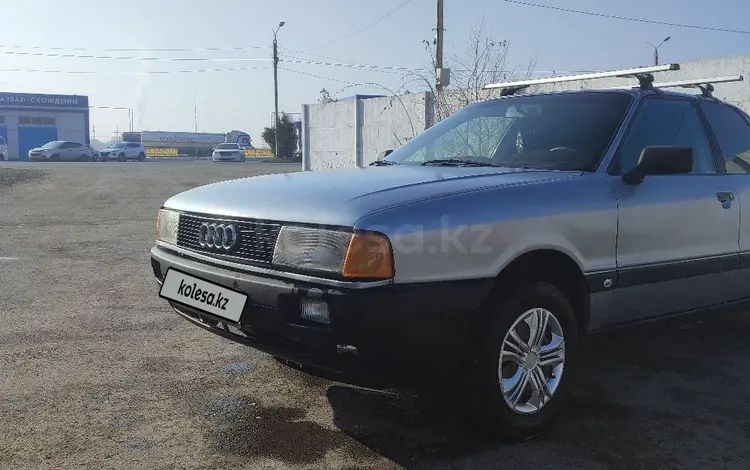 Audi 80 1989 годаfor1 100 000 тг. в Тараз