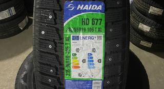 235/55R19 105T Haida HD677 ЗИМНИЕ ШИПОВАННЫЕүшін45 000 тг. в Алматы