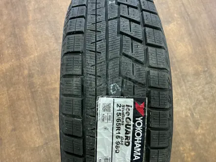 215/65r16 Yokohama Ice Guard IG60 в Астане — объявление №229430466
