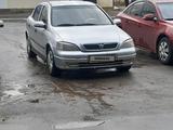 Opel Astra 2001 годаүшін2 500 000 тг. в Актобе – фото 5