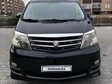 Toyota Alphard 2006 годаүшін7 700 000 тг. в Актобе – фото 2
