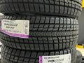 Зимняя шина без шипов 225/60R17 103Q NEXEN WINGUARD ice SUV за 53 450 тг. в Алматы