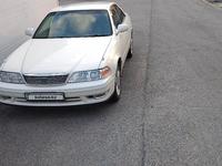 Toyota Mark II 1997 годаүшін2 800 000 тг. в Алматы