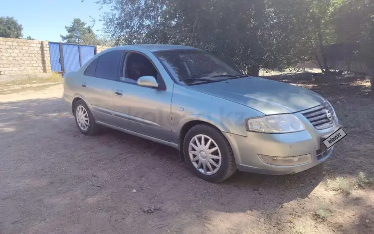 Nissan Almera Classic 2006 года за 3 000 000 тг. в Актобе