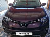 Toyota RAV4 2017 года за 12 990 000 тг. в Семей – фото 3