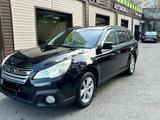 Subaru Outback 2013 года за 8 300 000 тг. в Алматы