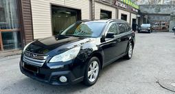 Subaru Outback 2013 года за 8 300 000 тг. в Алматы