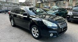 Subaru Outback 2013 года за 8 300 000 тг. в Алматы – фото 2