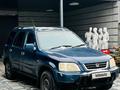 Honda CR-V 1996 годаүшін1 900 000 тг. в Алматы – фото 2