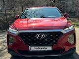 Hyundai Santa Fe 2019 годаүшін11 500 000 тг. в Шымкент – фото 5