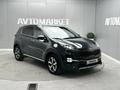 Kia Sportage 2021 годаүшін10 500 000 тг. в Атырау – фото 2