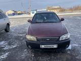 Kia Spectra 2006 года за 1 900 000 тг. в Петропавловск