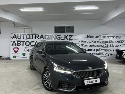 Kia K7 2018 года за 12 500 000 тг. в Шымкент