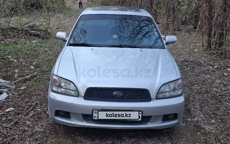 Subaru Legacy 2002 годаүшін3 600 000 тг. в Алматы