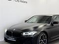 BMW 520 2023 года за 29 950 000 тг. в Астана – фото 22