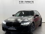 BMW 520 2023 года за 31 950 000 тг. в Астана