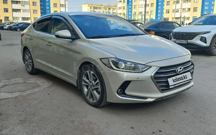 Hyundai Elantra 2018 годаүшін8 600 000 тг. в Жезказган