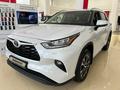 Toyota Highlander Prestige 2024 годаүшін32 640 000 тг. в Балхаш