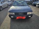 Audi 80 1990 годаүшін600 000 тг. в Петропавловск
