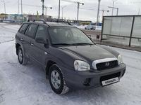 Hyundai Santa Fe 2004 годаfor3 600 000 тг. в Астана