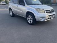 Toyota RAV4 2004 годаүшін4 700 000 тг. в Алматы