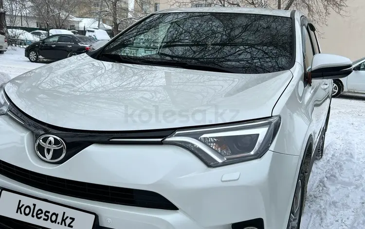 Toyota RAV4 2016 годаүшін11 500 000 тг. в Актобе