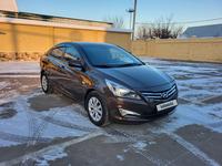 Hyundai Accent 2014 годаfor5 950 000 тг. в Алматы