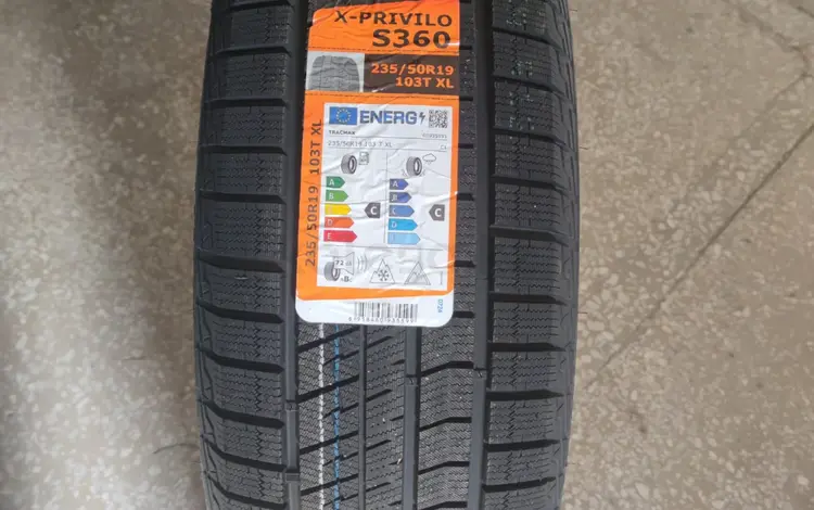 Шины TRACMAX X-Privilo S360 235/50 R19 103T XL за 45 000 тг. в Алматы