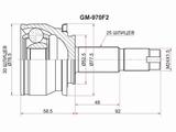 Шрус, граната наружняяүшін10 850 тг. в Шымкент