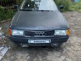 Audi 80 1989 годаүшін700 000 тг. в Астана