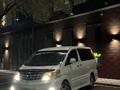 Toyota Alphard 2007 года за 7 000 000 тг. в Кызылорда – фото 2