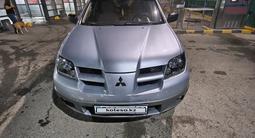 Mitsubishi Outlander 2004 годаүшін4 000 000 тг. в Павлодар