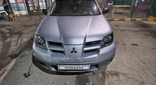 Mitsubishi Outlander 2004 года за 4 000 000 тг. в Павлодар