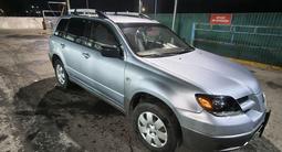 Mitsubishi Outlander 2004 годаүшін4 000 000 тг. в Павлодар – фото 3