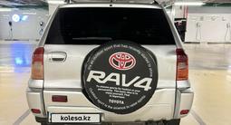 Toyota RAV4 2001 годаүшін3 950 000 тг. в Астана – фото 3