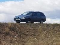 Volkswagen Passat 1989 года за 1 500 000 тг. в Караганда