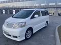 Toyota Alphard 2003 годаүшін7 100 000 тг. в Атырау – фото 2