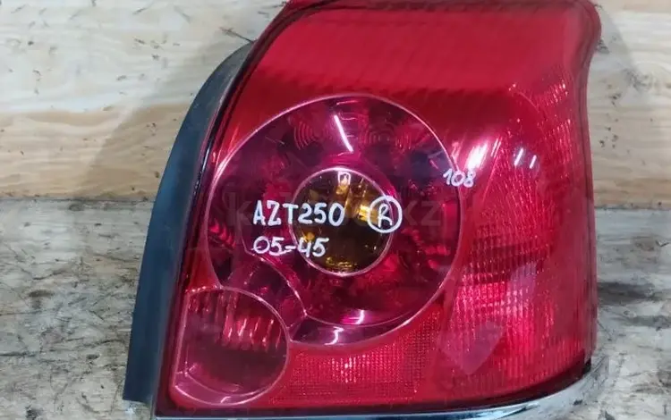 Оригинальный Стоп фонарь задний Toyota Avensis AZT250 AZT251 за 25 000 тг. в Караганда