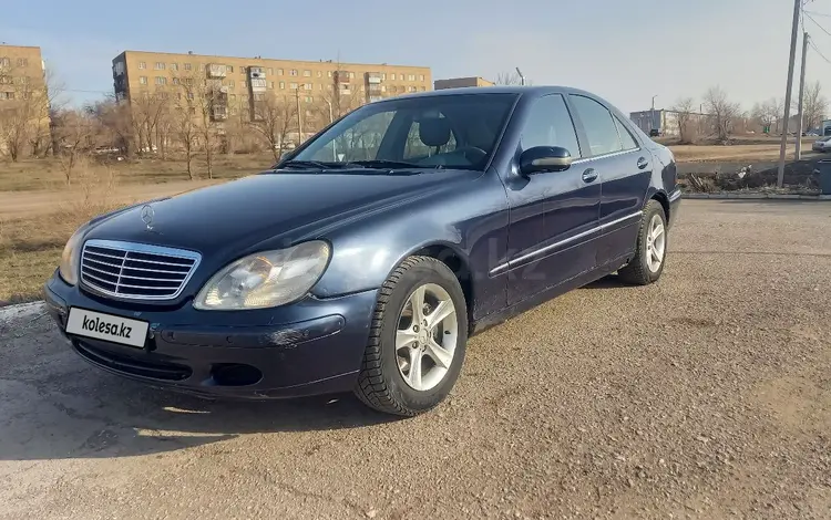 Mercedes-Benz S 320 1999 года за 3 000 000 тг. в Караганда