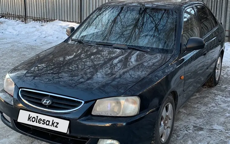 Hyundai Accent 2005 года за 2 200 000 тг. в Караганда