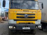 Dongfeng 2006 годаүшін7 500 000 тг. в Актобе