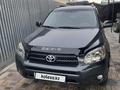 Toyota RAV4 2007 года за 7 500 000 тг. в Семей