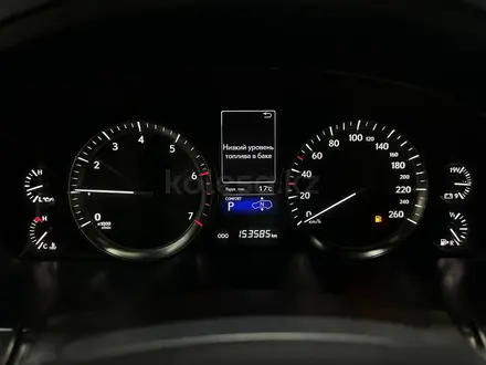 Lexus LX 570 Luxury+ 2018 года за 40 500 000 тг. в Алматы – фото 14