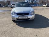 ВАЗ (Lada) Priora 2171 2012 года за 1 700 000 тг. в Рудный