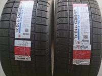 Зимние шины Nankang ESSN1 285/40R22 325/35R22 за 300 000 тг. в Астана