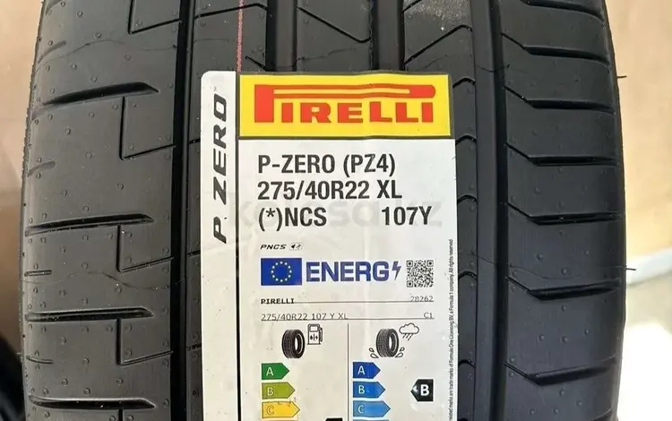 Pirelli P Zero PZ4 275/40 R22 315/35 R22for450 000 тг. в Алматы