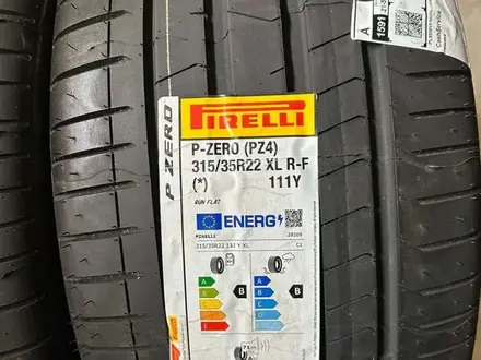 Pirelli P Zero PZ4 275/40 R22 315/35 R22 за 450 000 тг. в Алматы – фото 2